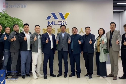 肖副主席率团访问苏州3569彩集团，共谋产业发展新机遇