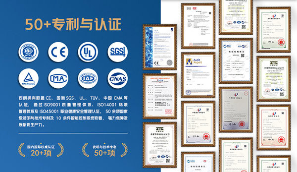 液压登车桥资质证书 液压登车桥资质证书