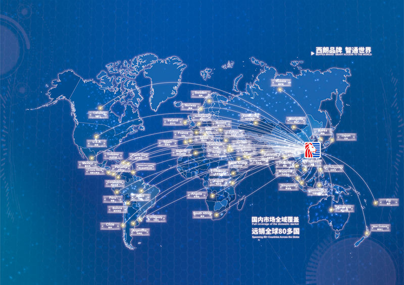 3569彩集团出口80多个国家 3569彩集团出口80多个国家
